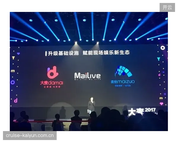 赛事方应放弃单向票务销售转而深耕全周期会员留存